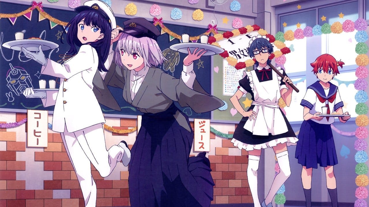SSSS Gridman