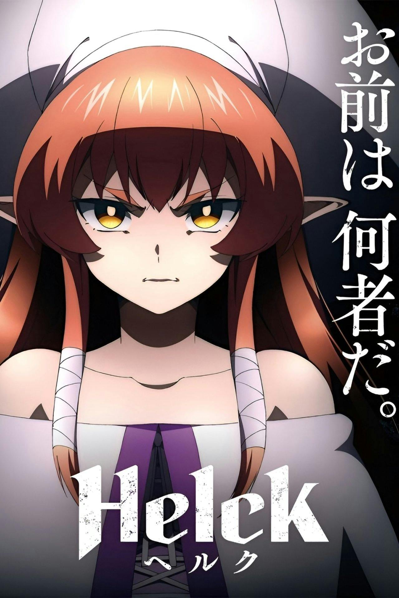 Assistir Helck Online em HD