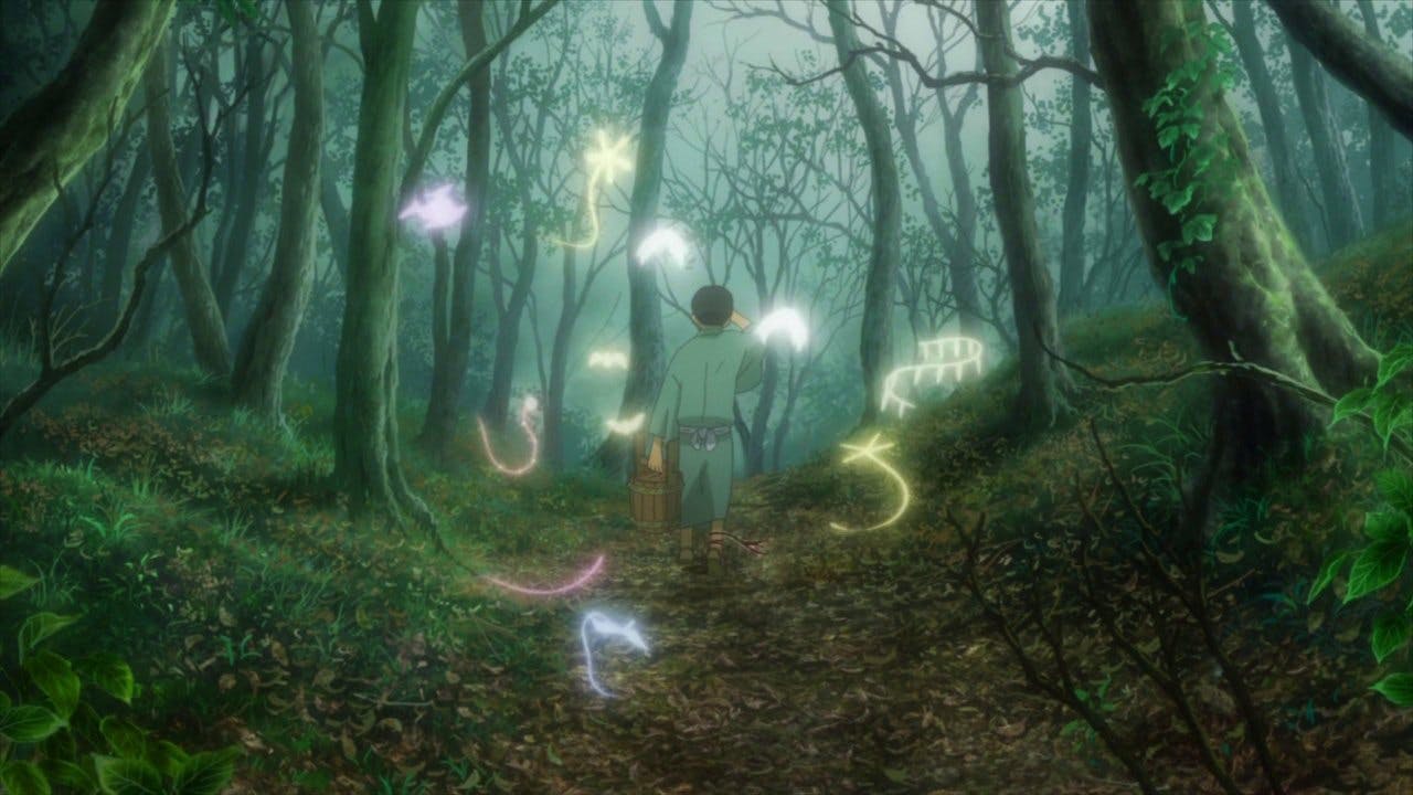 MUSHI-SHI
