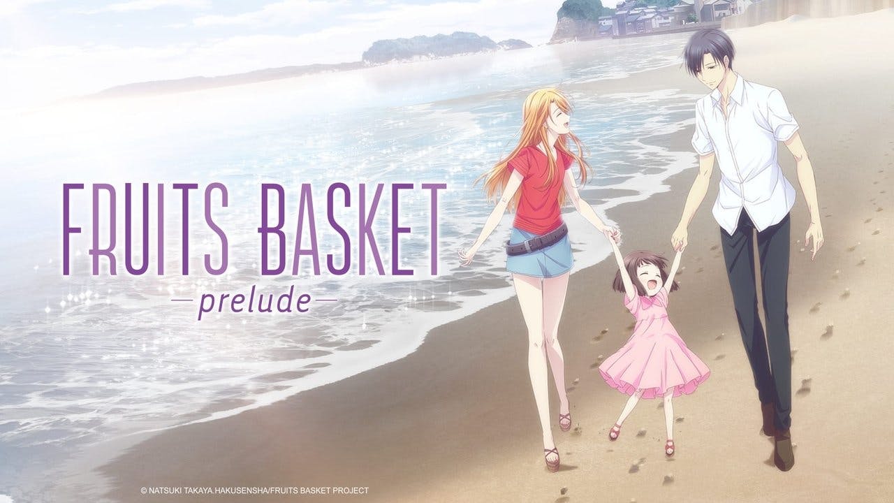 Fruits Basket -prelude-