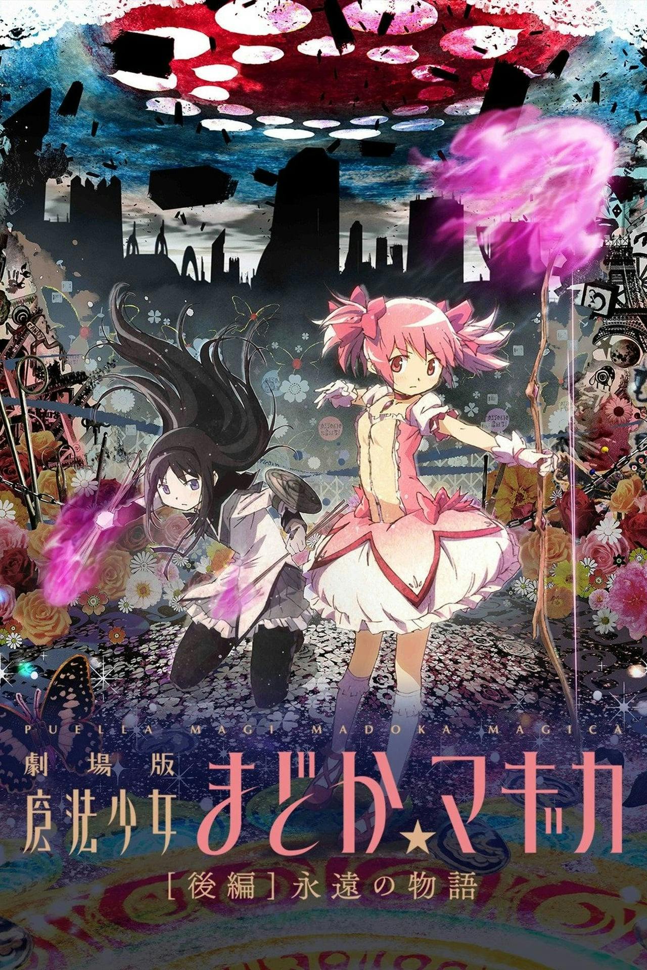 Assistir Mahou Shoujo Madoka Magica: Eien no Monogatari Online em HD