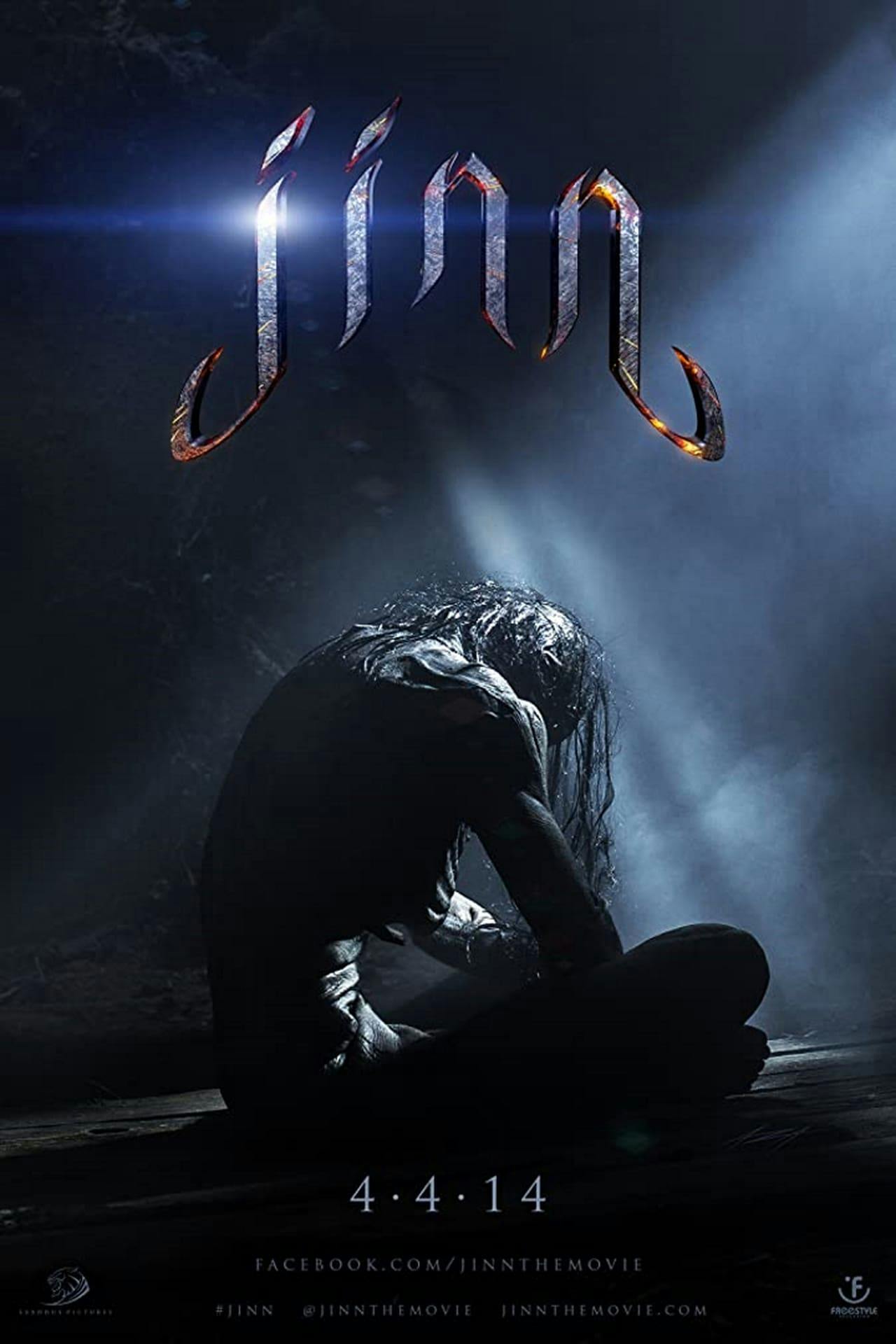 Assistir Jinn Online em HD