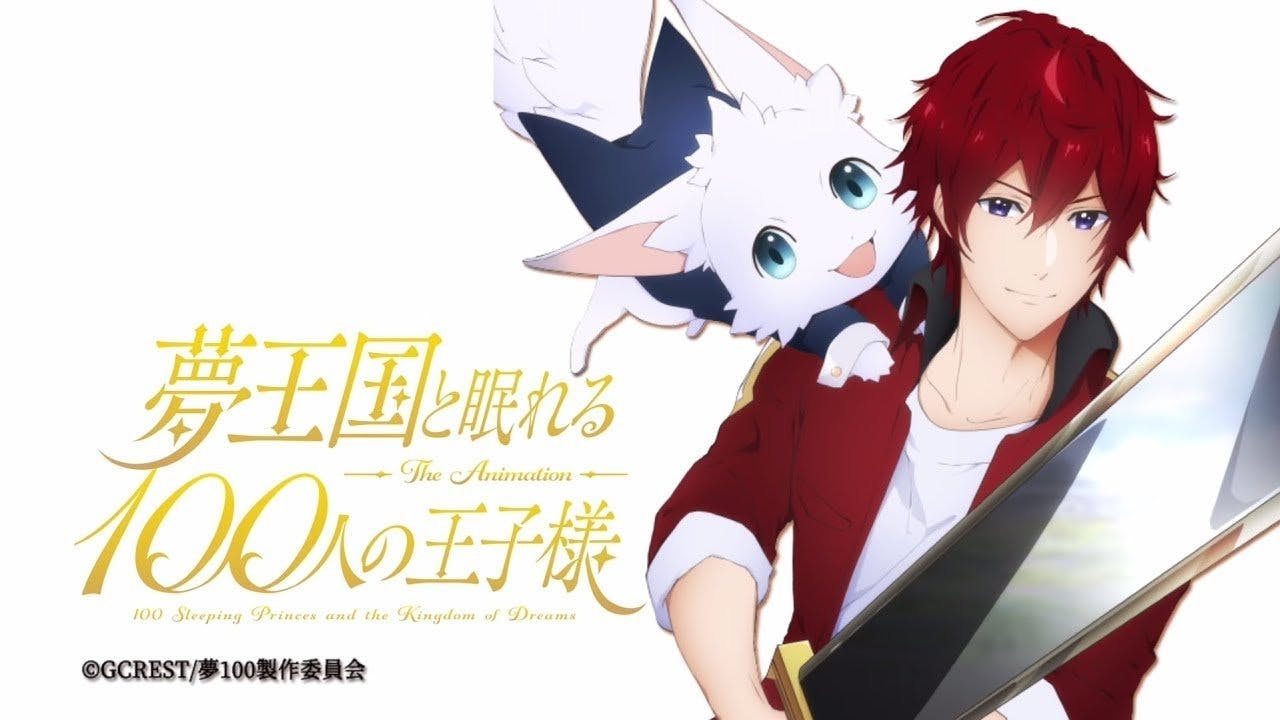 Yume Oukoku to Nemureru 100 Nin no Ouji-sama