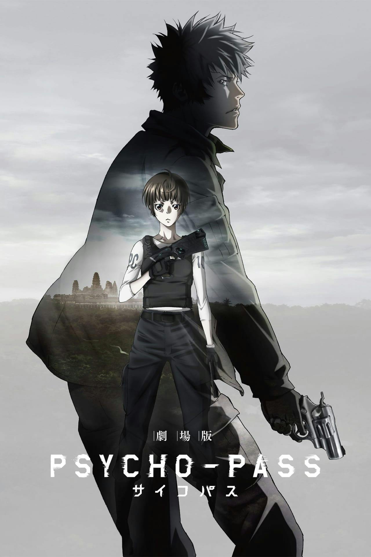 Assistir Psycho-Pass: Filme Online em HD