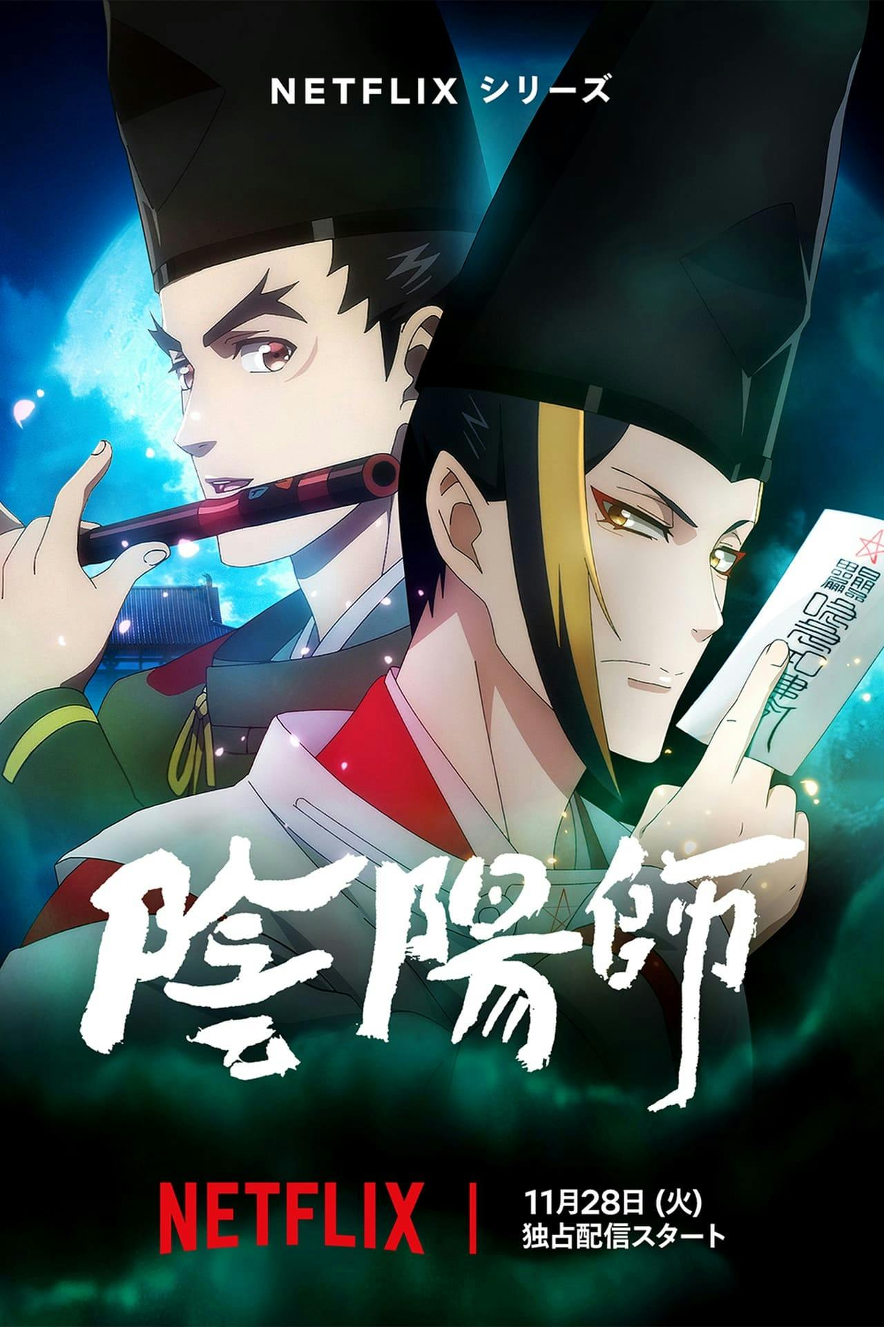 Assistir Onmyoji Online em HD