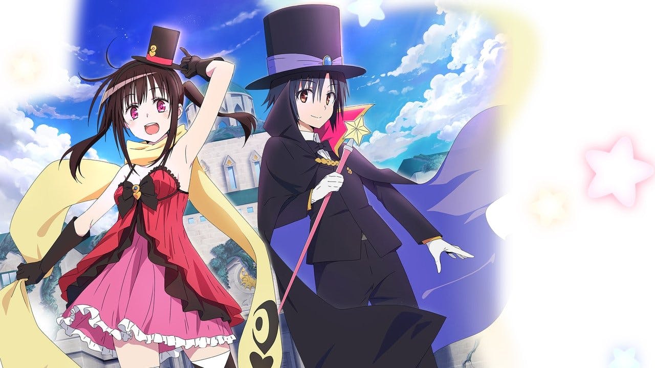 Hatena☆Illusion