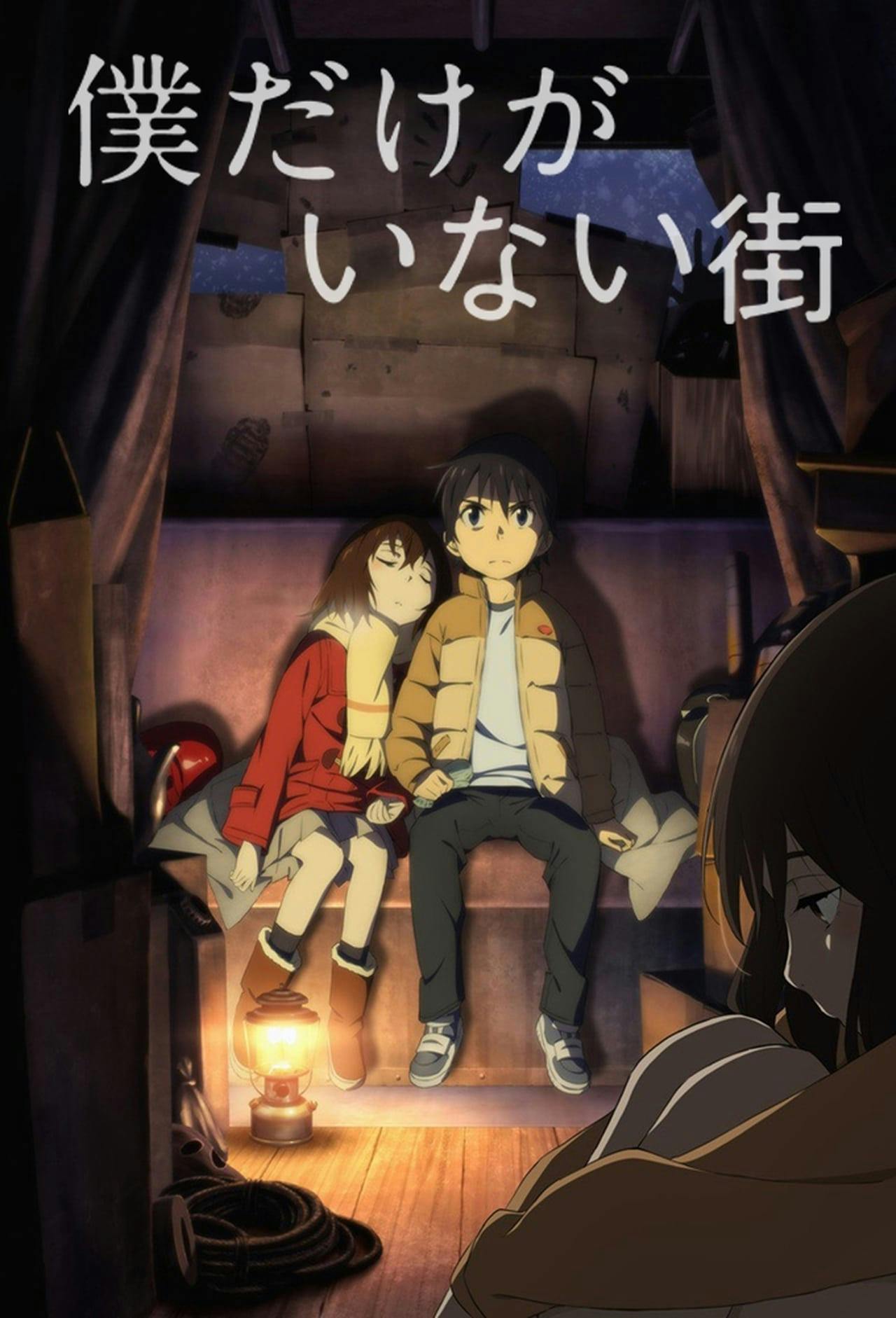 Assistir Boku Dake ga Inai Machi Online em HD