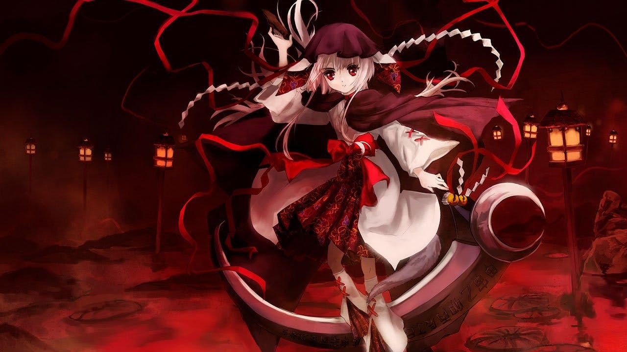 Okamikakushi