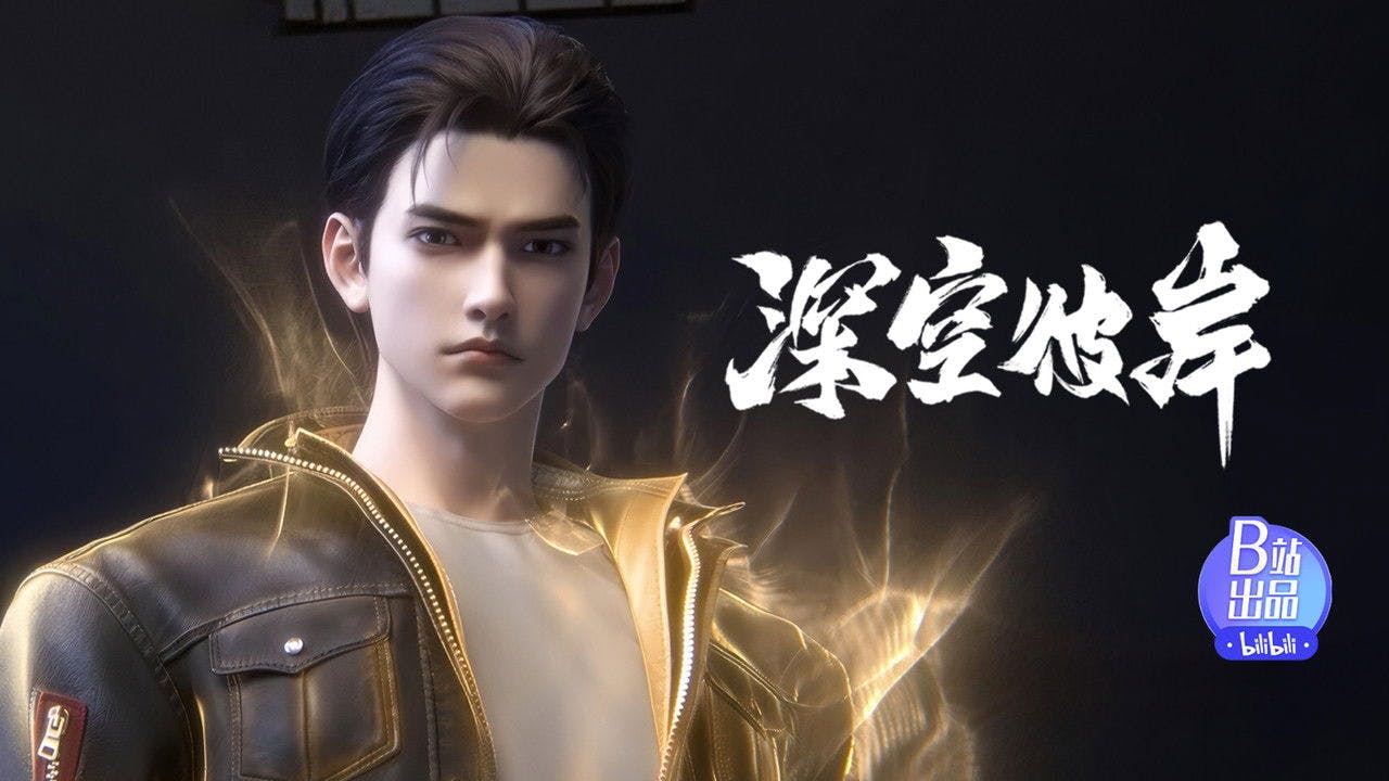 assista ao episódio 8 da temporada 1