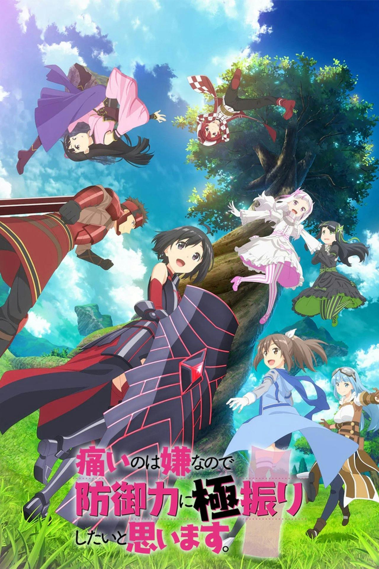 Assistir BOFURI: I Don’t Want to Get Hurt, so I’ll Max Out My Defense. Online em HD