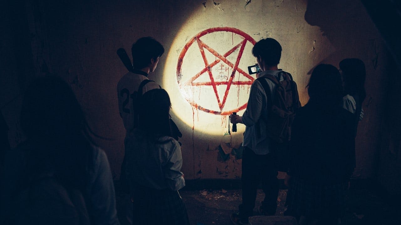 The Ghost Game assista online