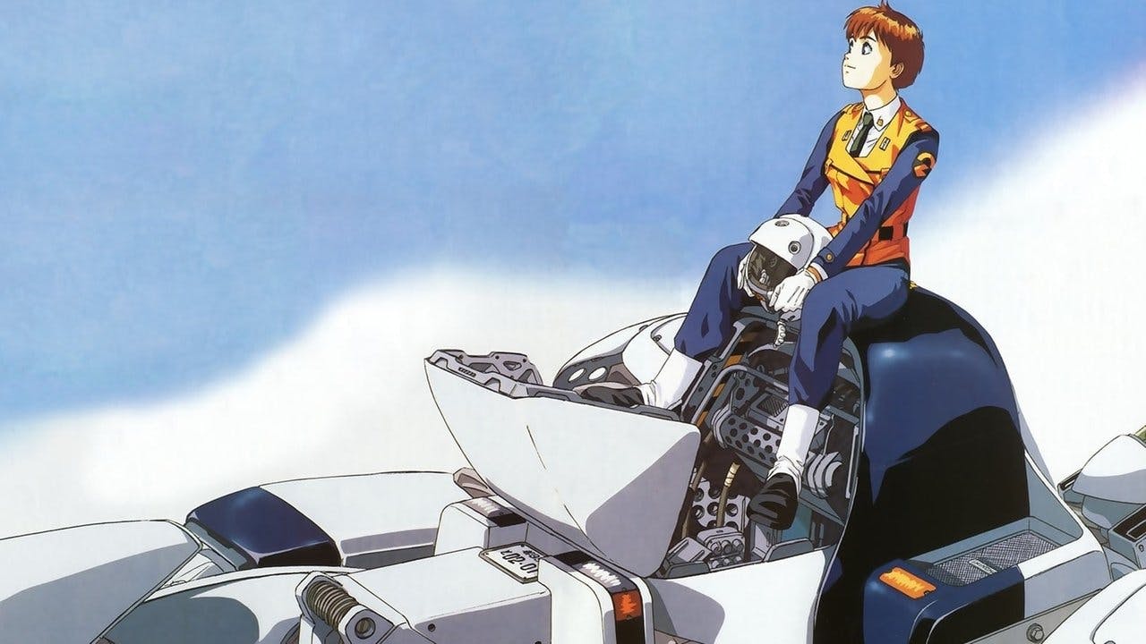 Patlabor: The Mobile Police