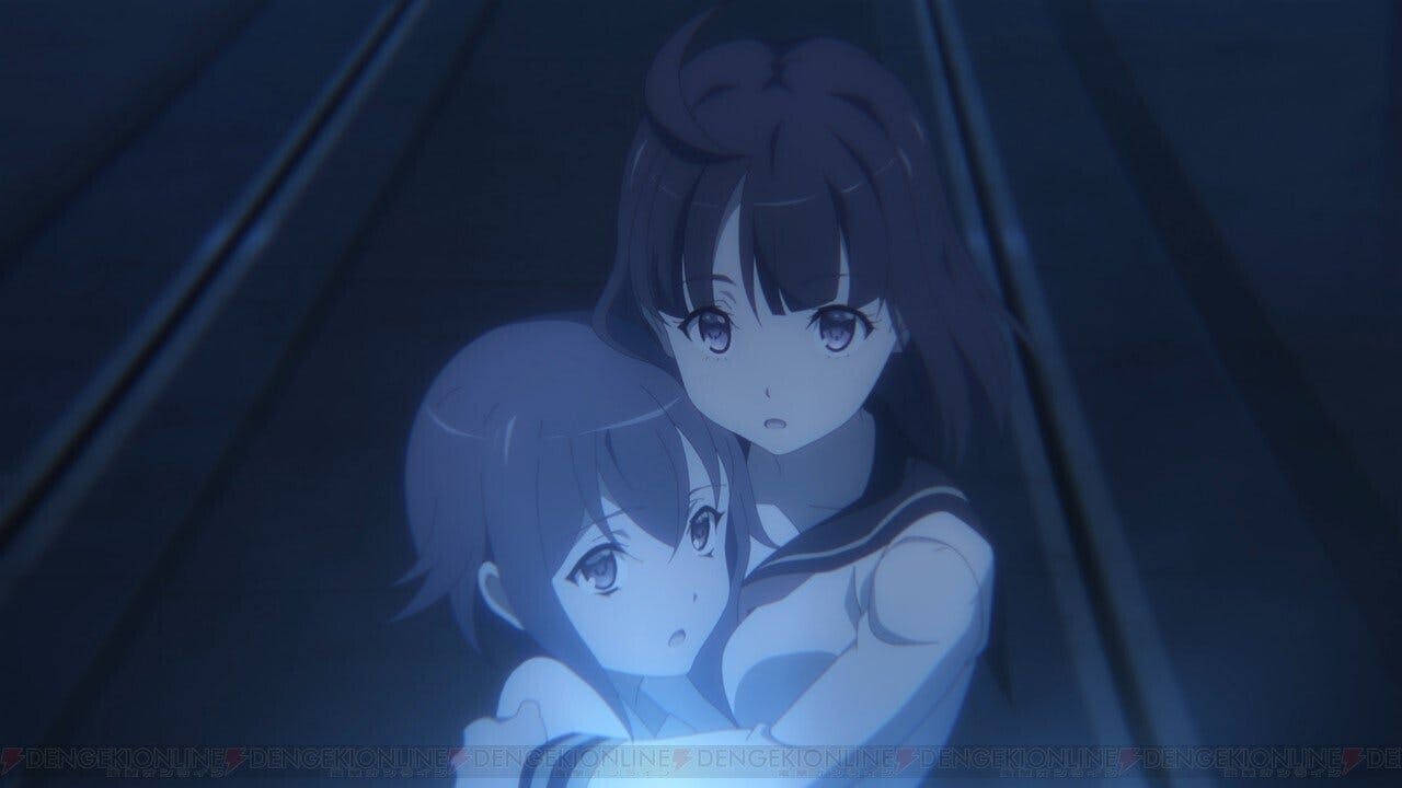 Ancient Girls Frame