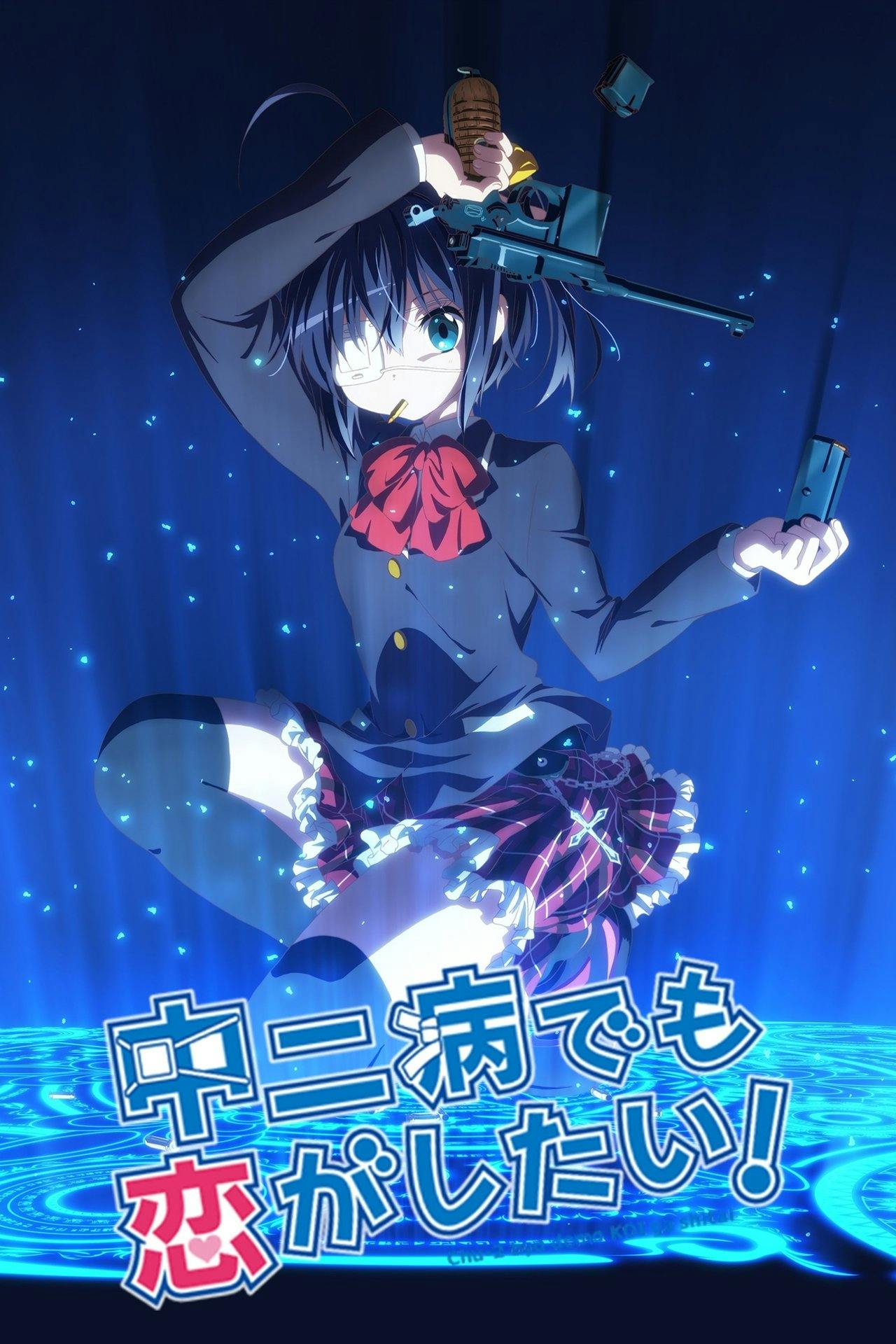 Assistir Love, Chunibyo & Other Delusions! Online em HD