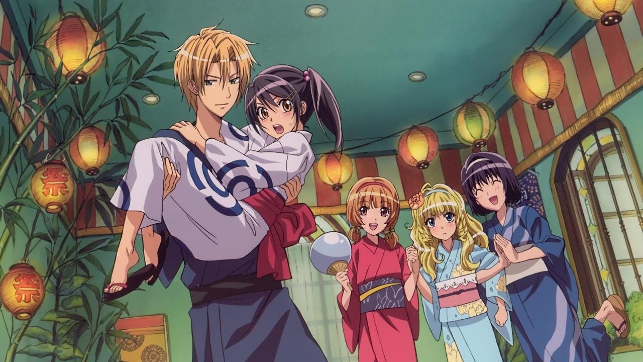 Kaichou wa Maid-sama!
