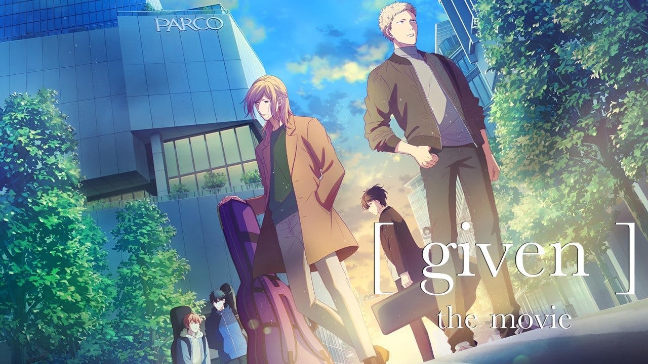 Given: O Filme