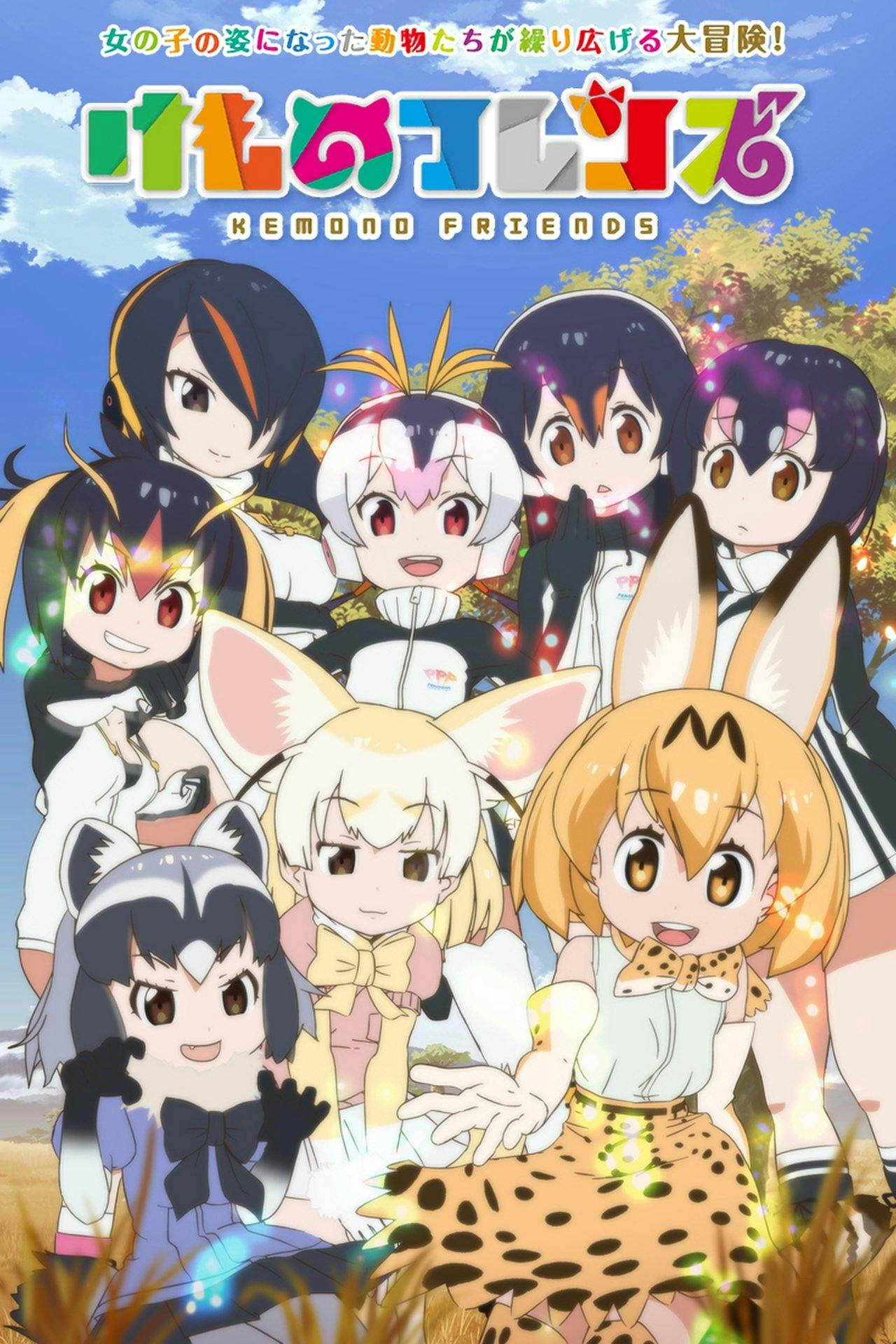 Assistir Kemono Friends Online em HD