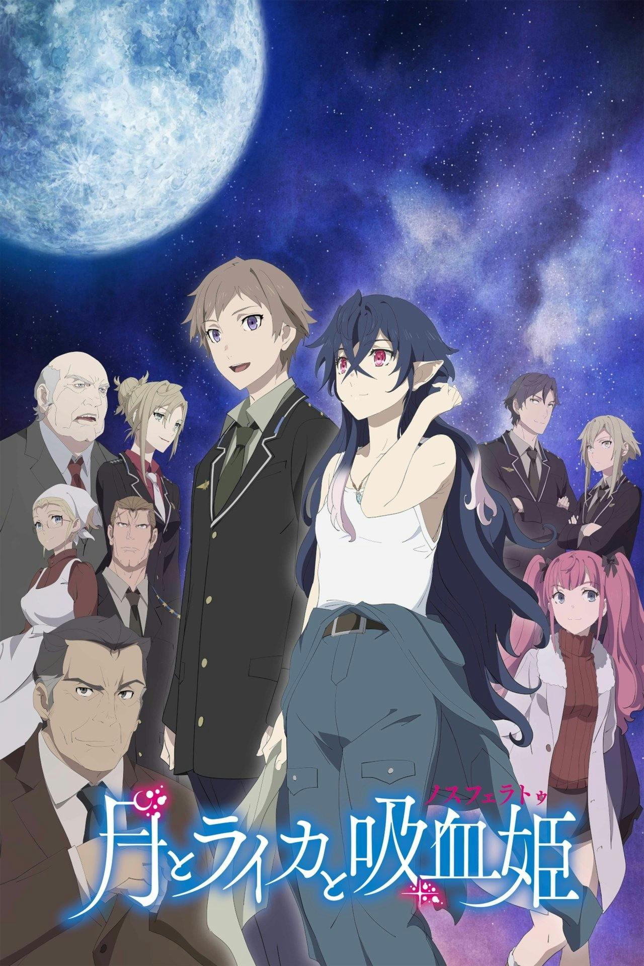 Assistir Irina: The Vampire Cosmonaut Online em HD