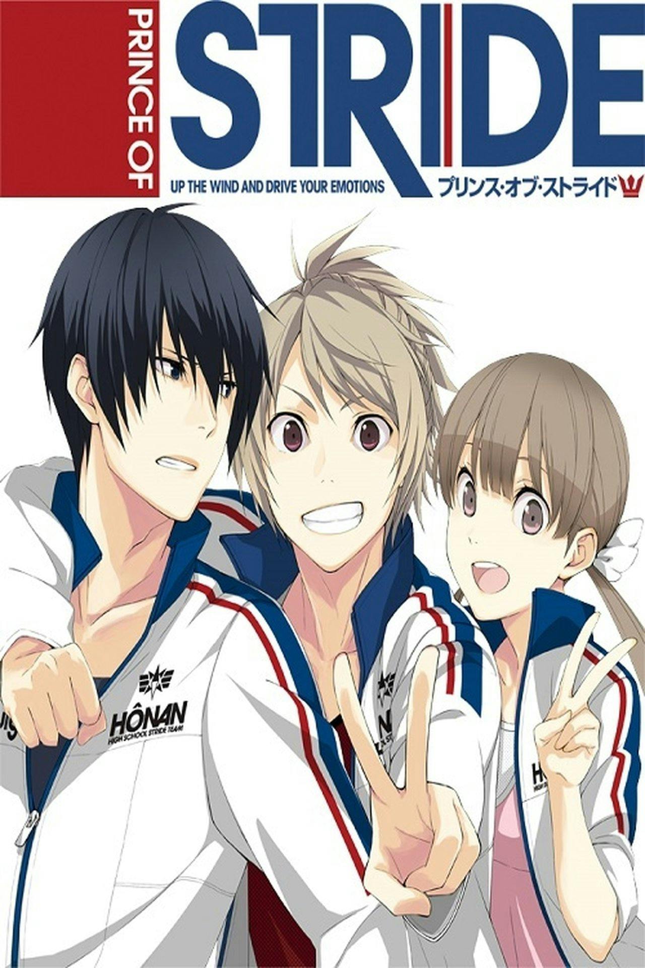 Assistir Prince of Stride: Alternative Online em HD