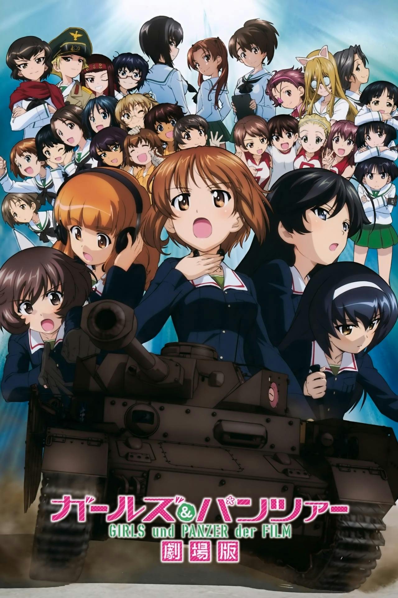 Assistir Girls & Panzer o Filme Online em HD