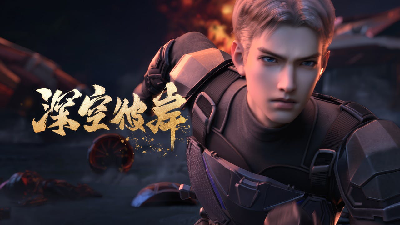 assista ao episódio 6 da temporada 1