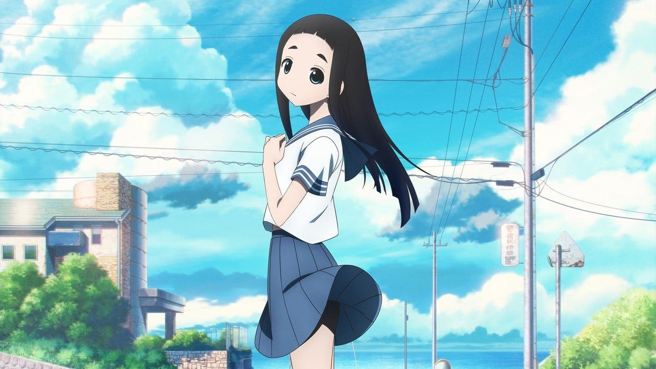 Kakushigoto