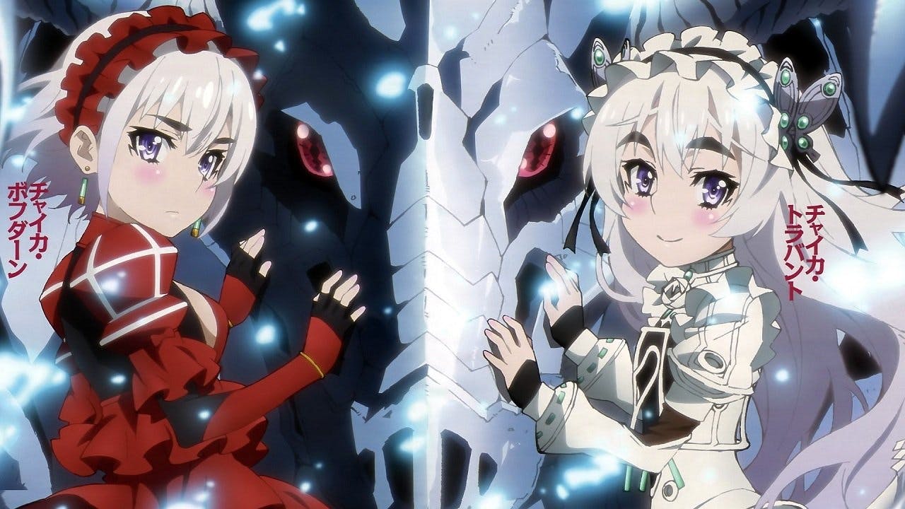 Chaika -The Coffin Princess-