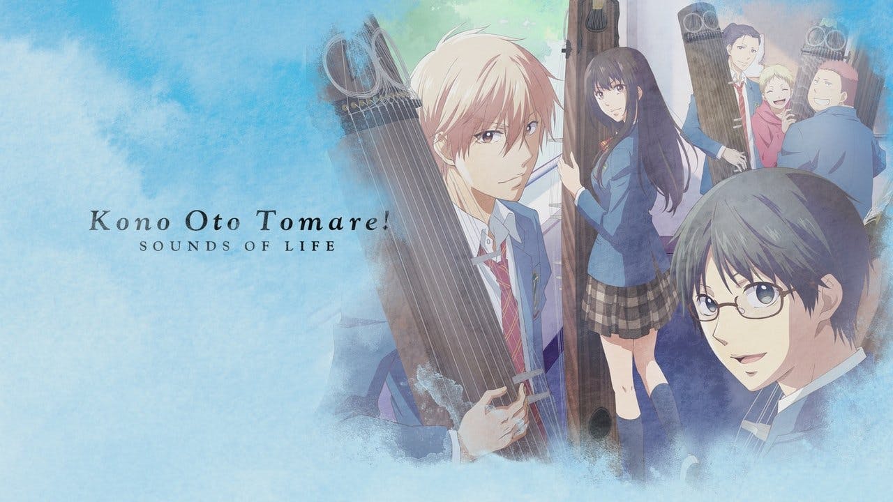 Kono Oto Tomare!: Sounds of Life