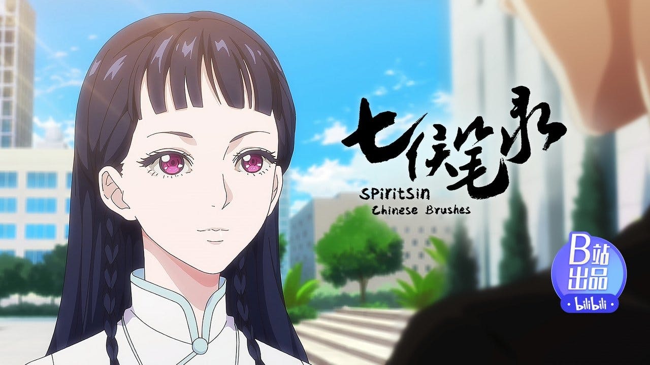 assista ao episódio 3 da temporada 1