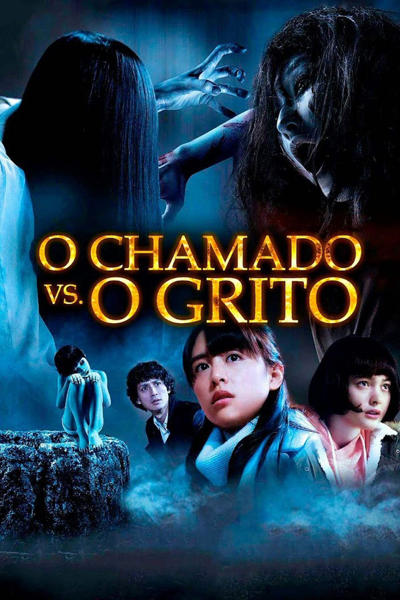 Assistir O Chamado vs. O Grito Online em HD