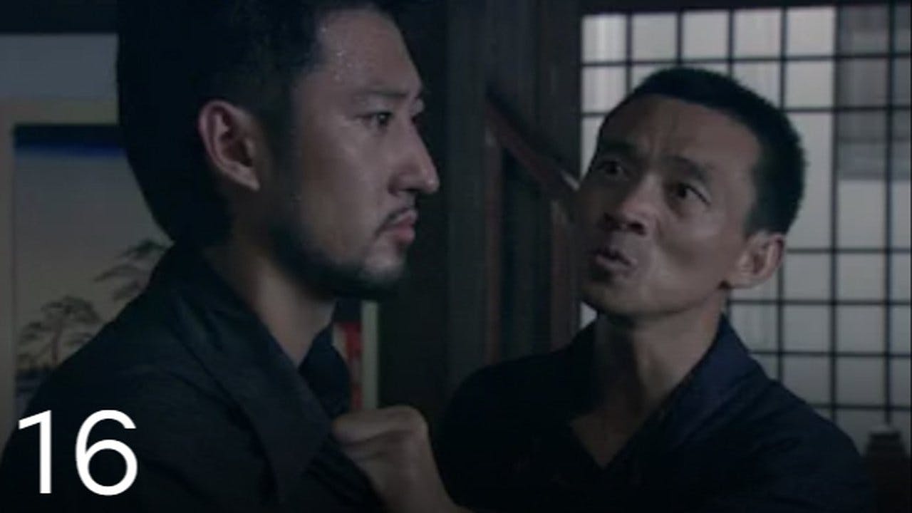 assista ao episódio 16 da temporada 1