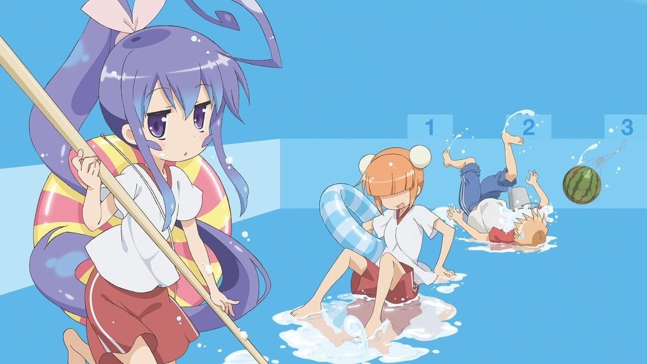 Acchi Kocchi
