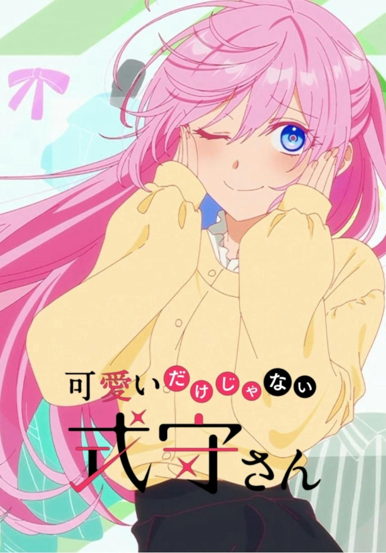 Assistir Shikimori’s Not Just a Cutie Online em HD
