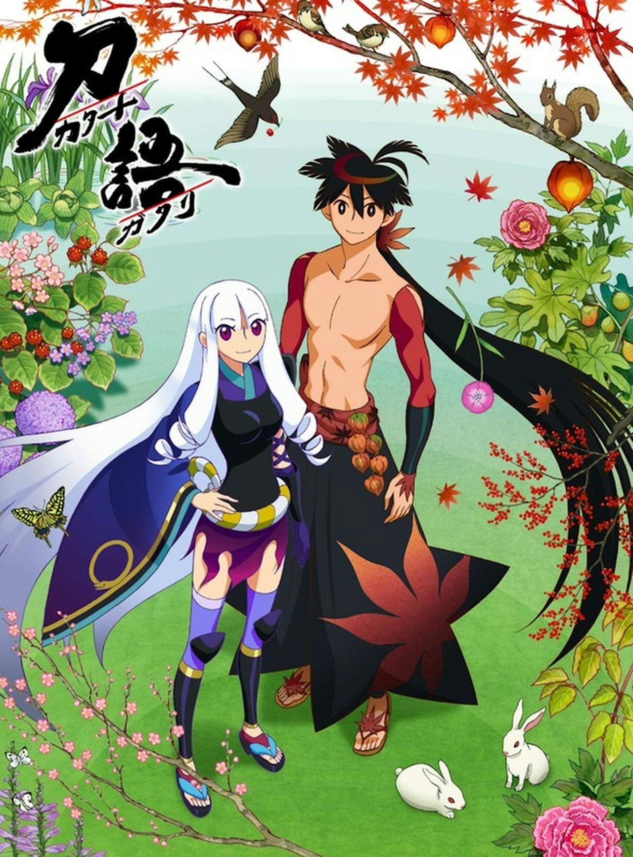Assistir Katanagatari Online em HD