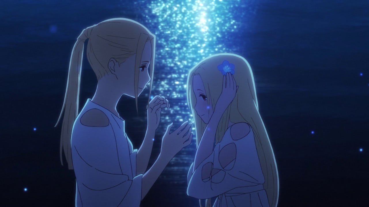 Maquia