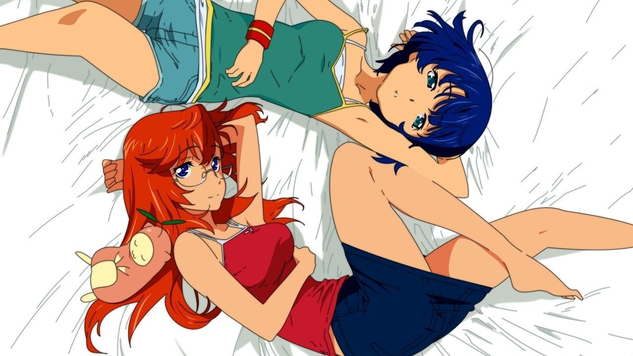 Ano Natsu de Matteru