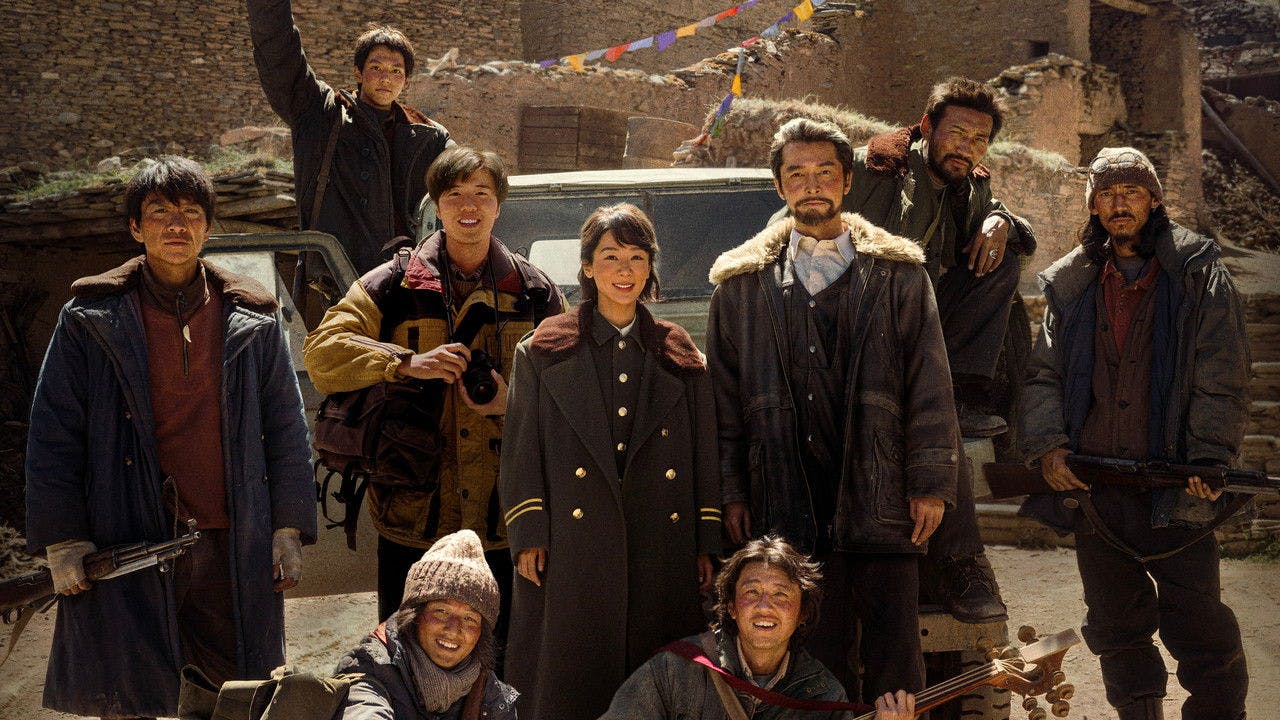 Born to Be Alive assista online