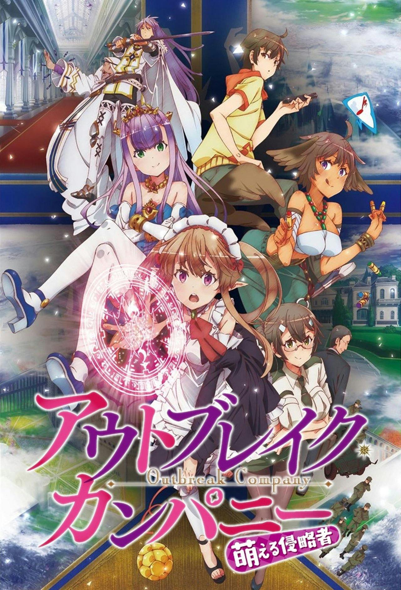 Assistir Outbreak Company Online em HD