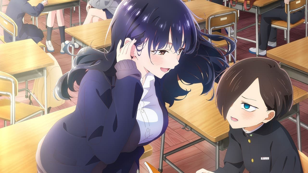 Boku no Kokoro no Yabai Yatsu