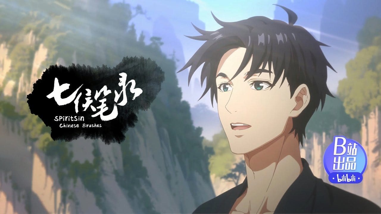assista ao episódio 2 da temporada 1