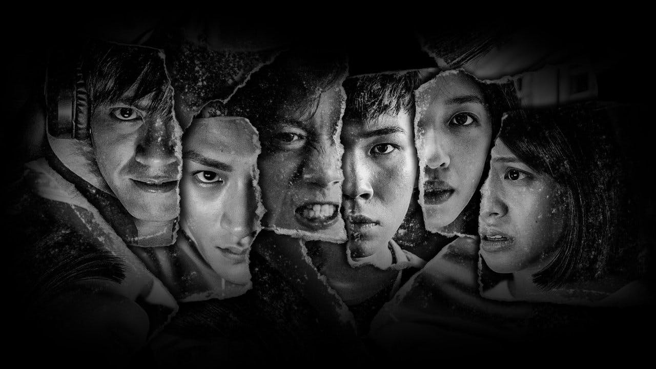Goddamned Asura assista online