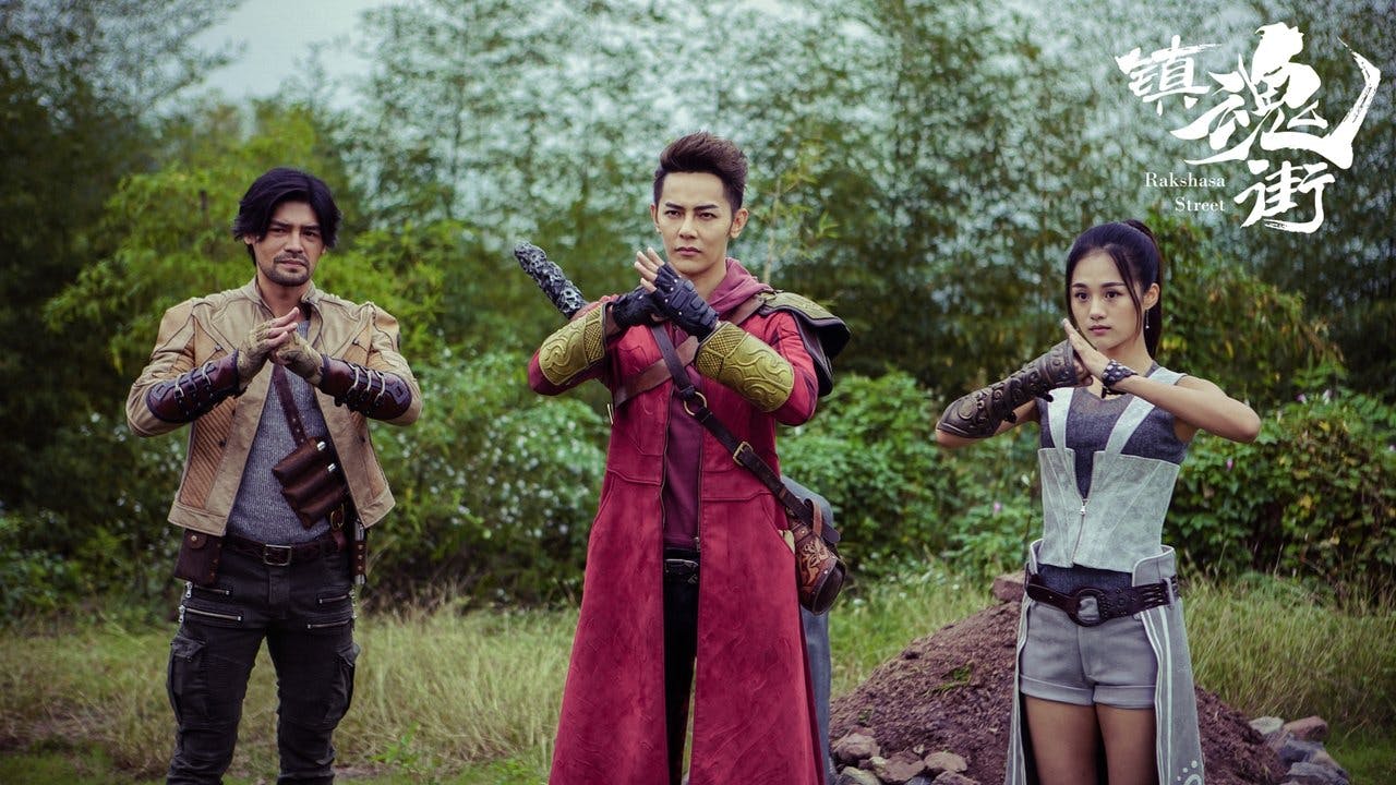assista ao episódio 3 da temporada 1