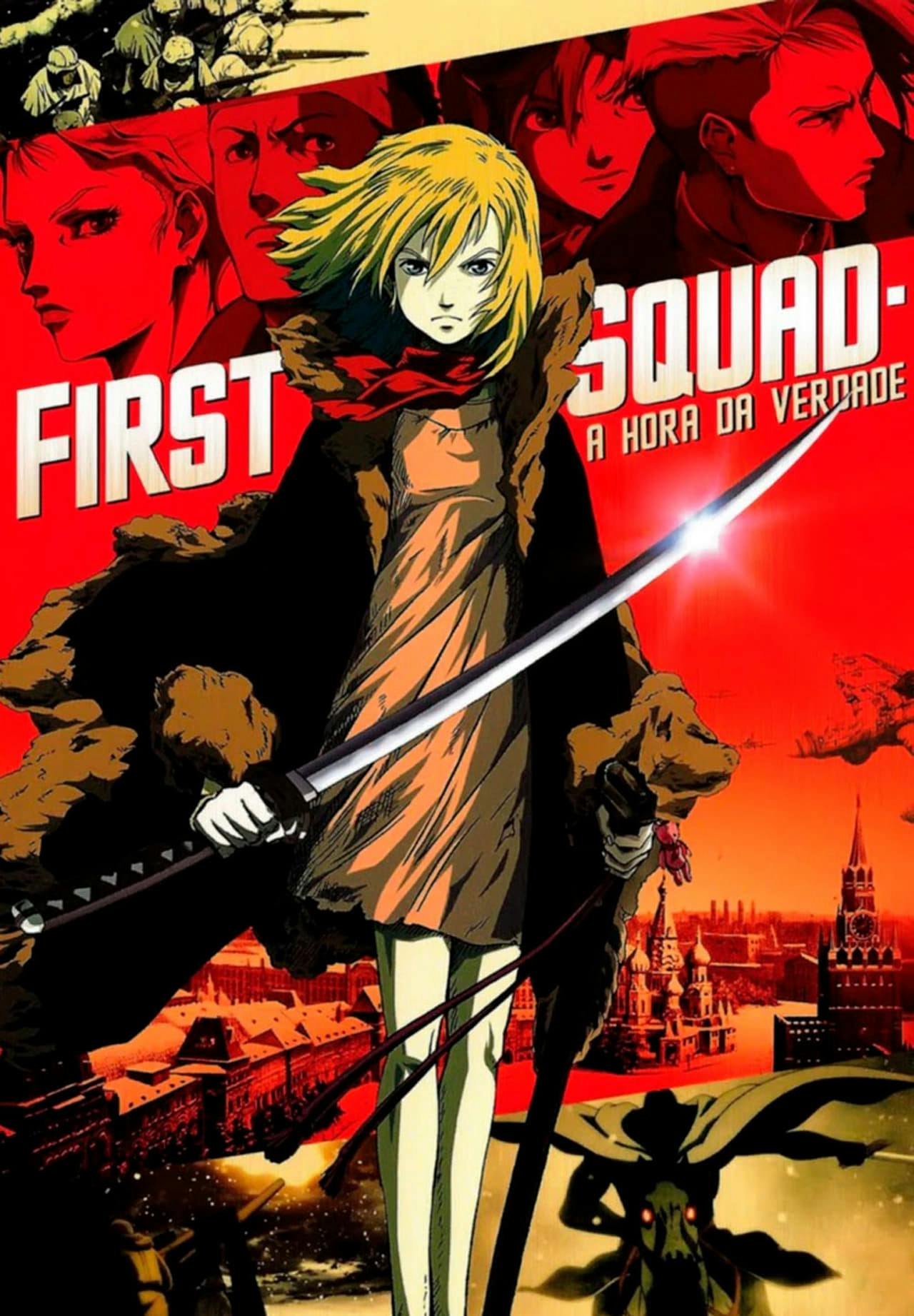 Assistir First Squad: A Hora da Verdade Online em HD