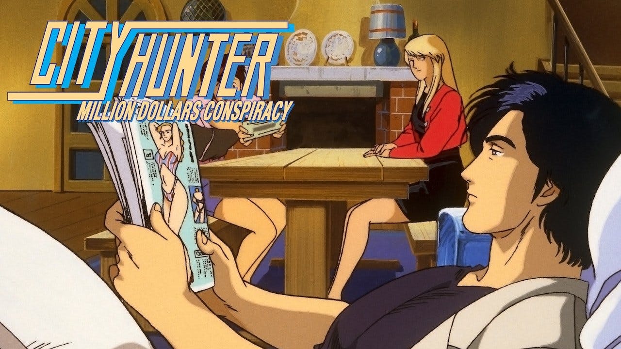 City Hunter: Hyakuman Dollar no Inbou