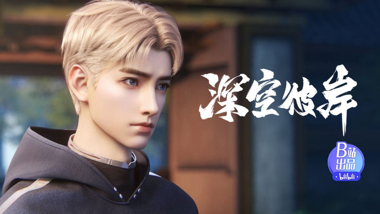 assista ao episódio 10 da temporada 1