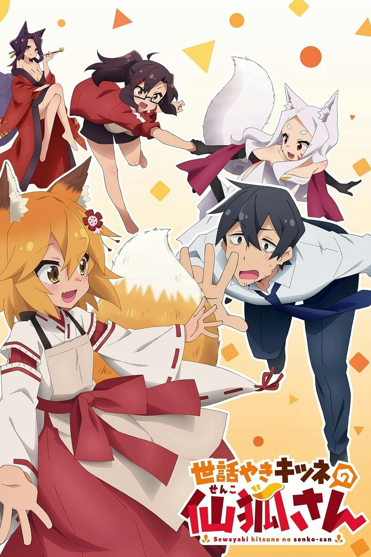 Assistir Sewayaki Kitsune no Senko-san Online em HD