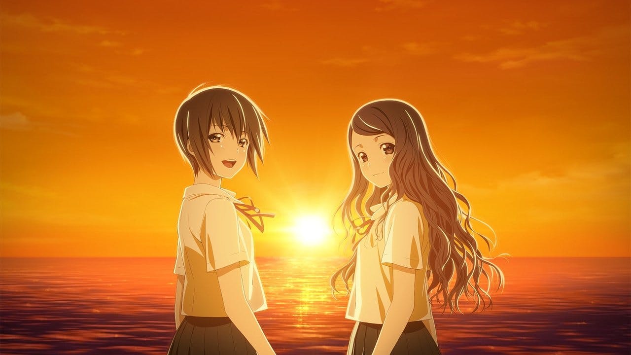 Sagrada Reset