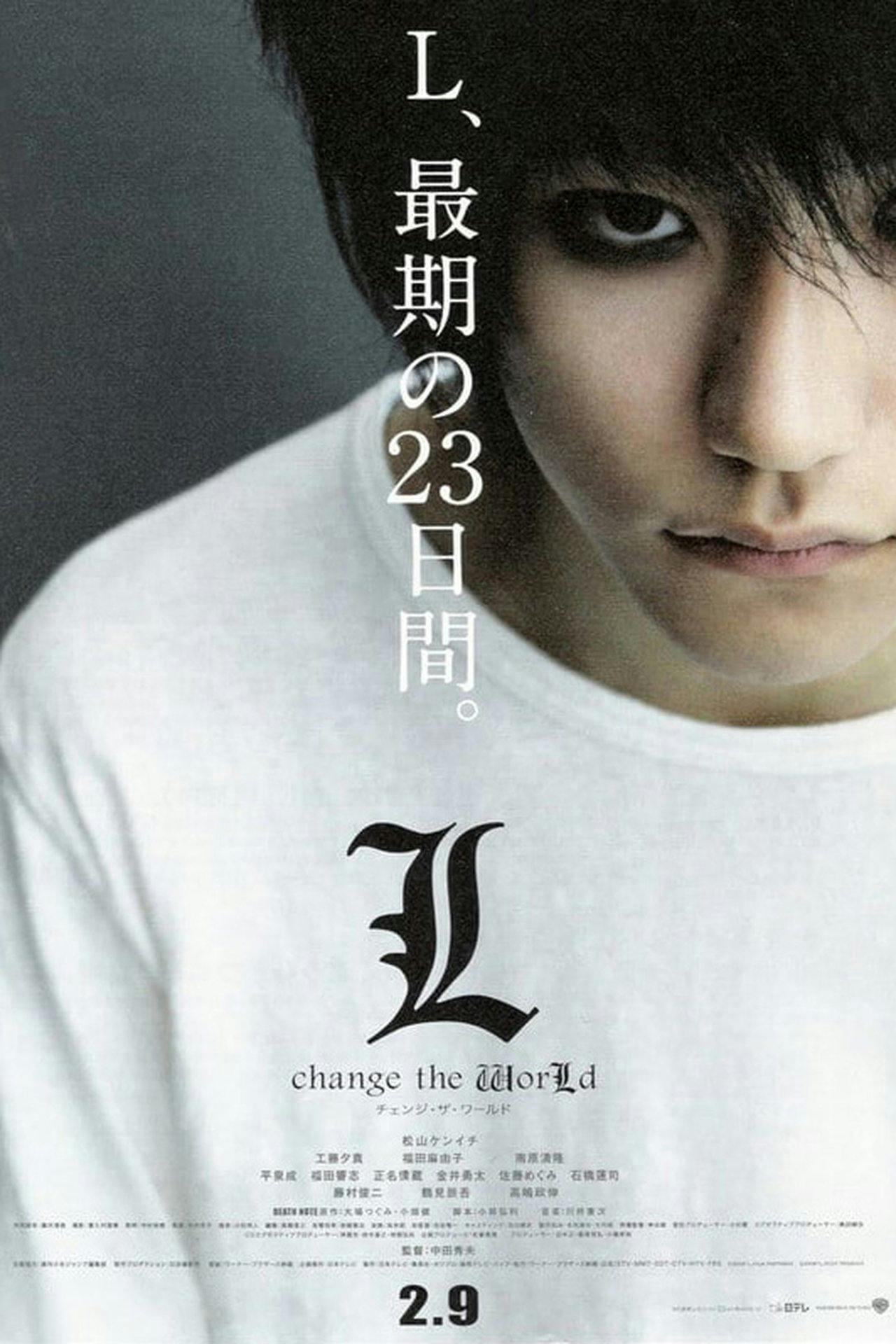 Assistir Death Note: L Muda o Mundo Online em HD