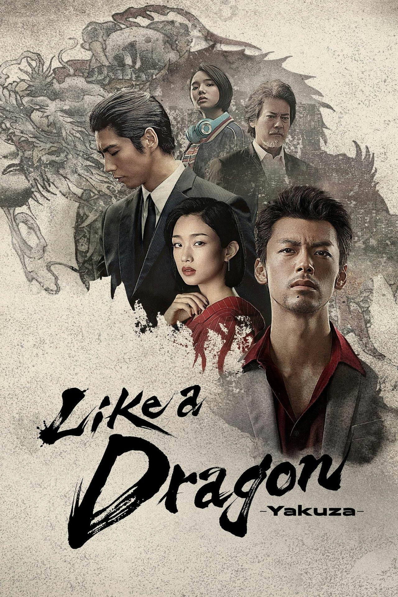 Assistir Like a Dragon: Yakuza Online em HD