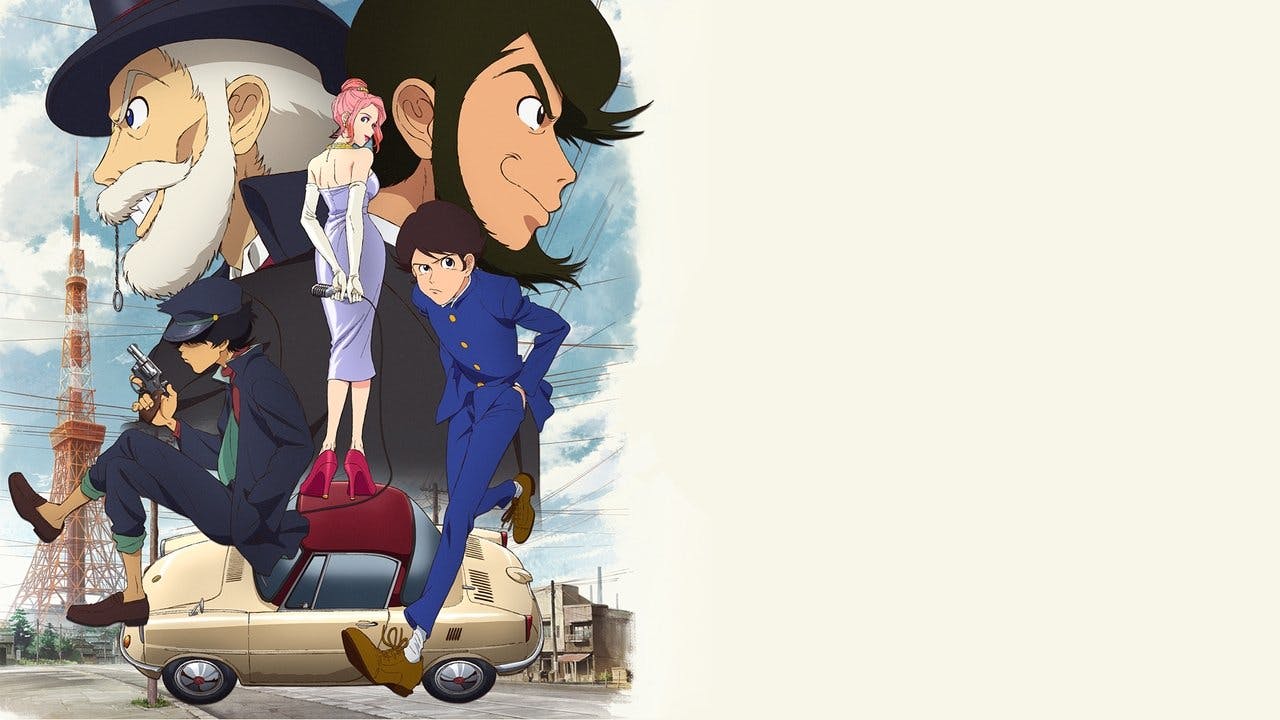 Lupin Zero